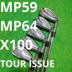 最終値下げ ブリヂストン 233hf 純正特注モデル DG105 S200 - メルカリ