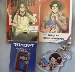 雪宮剣優セット