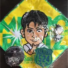 山下健二郎 会場限定ガチャ4点セット