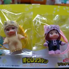 僕のヒーローアカデミア キューピーコスチューム トガヒミコ 麗日お茶子セット