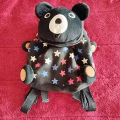 Item thumbnail for item ad1e14da-eae4-4ee7-84db-3a1729493017