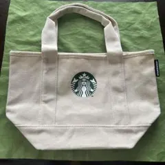 新品未使用品‼️スターバックス　 キャンバスミニトートバッグ マチあり