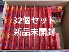 2026年最新】ポケモン ババ抜きの人気アイテム - メルカリ