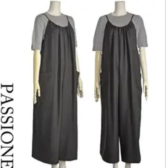 PASSIONE サロペット