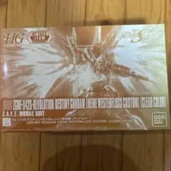 Item thumbnail for item 633f77d1-951b-4b62-b602-92c7d009ba82