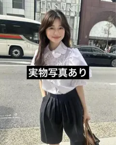 【正規品タグ有】Bibiy. CHLOE PEPURAMU BUSTIER 大人気完売品】Bibiy CHLOE PEPURAMU BUSTIER グレー - メルカリ