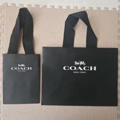 COACH ショップ袋 黒 2点セット