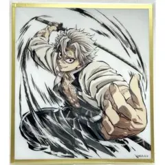 Item thumbnail for item a9d8b04e-d9ba-464c-8000-20fd42879145