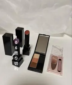 KATE リプモン　アイブロウ