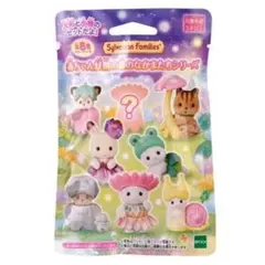 シルバニアファミリー ラテネコの小さい赤ちゃん