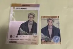 じゅじゅつ旅2025ミニゲームガラポンC賞クリアブロマイドとクリアカード七海建人