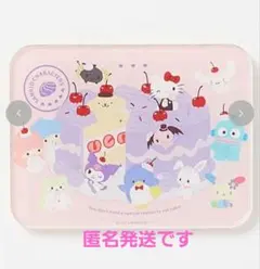 【週末限定値下】アベイル　クロミ　バースティー　サンリオ　アクリルステッカー