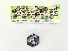 僕のヒーローアカデミア くら寿司コラボ マグネットシート 轟焦凍 飯田天哉