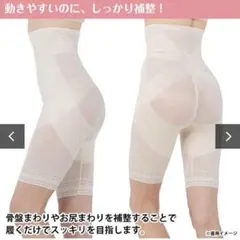 Item thumbnail for item 07684338-48ad-4bb1-b855-2fb832b342b7