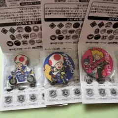 マリオカートワールド　キャラマグネッツ　キノピオ2つとピーチ1つのセットのサムネイル