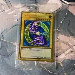 遊戯王　ブラックマジシャン　プレミアムゴールド　未開封のサムネイル