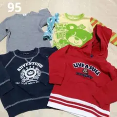 男の子　Tシャツ　パーカー　まとめ売り　95