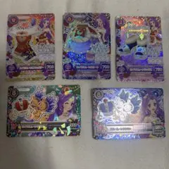 アイカツ 神崎美月 ロイヤルムーンコーデ 5枚セット