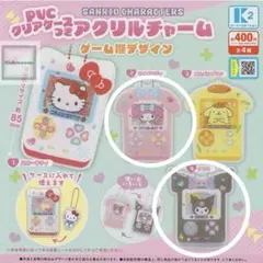 【値下げ】PVCクリアケース付きゲームデザイン アクリルチャーム　マイメロクロミ