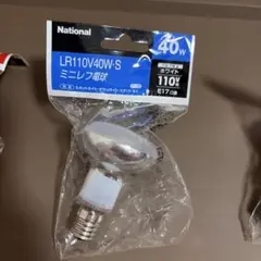 내셔널 LR110V40W S 40W 미니 리플렉스 전구