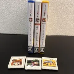 3DSソフト 3本セット売り