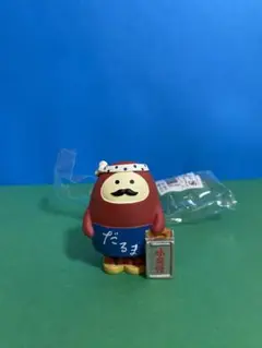 デコレコンコンブル　出前だるま