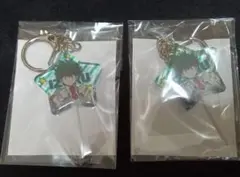 ヒロアカ オープンスクール キャンディ風キーホルダー 緑谷2個セット