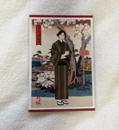 ハイキュー 排球四季景〜春ノ陣〜 特典 角名倫太郎