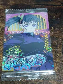 【鬼滅の刃】ウエハース10　栗花落カナヲ　スーパーレア　未開封