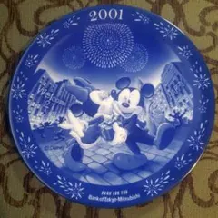 東京三菱UFJ銀行イヤープレート 2001年 ミッキーマウス絵皿