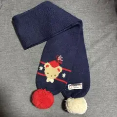 ファミリアクマ刺繍 ニットマフラー