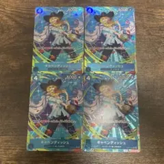 2026年最新】キャベンディッシュ パラレル 4枚の人気アイテム - メルカリ