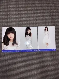 乃木坂46 西野七瀬 サヨナラの意味 生写真 3種コンプ - メルカリ