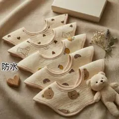 よだれかけベビースタイ防水360度女の子男の子ベビー用品ベビー服つけ襟Rセット゜