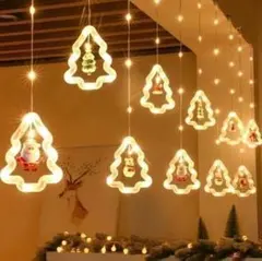 【新品】クリスマス イルミネーション LEDライト クリスマス飾り ツリー形