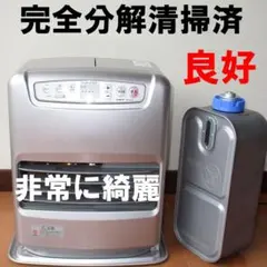 使用少　単身ワンルームなどに　コンパクト　ダイニチ石油ファンヒーター　7～9畳 使用少】単身ワンルームに コンパクトなダイニチ石油ファンヒーター 9
