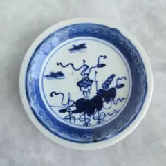 古伊万里　染付朝顔小皿　江戸時代　蝶　骨董　金直し　金継ぎ　アンティーク