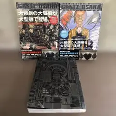 Item thumbnail for item 976e66f6-e975-4e2f-8ff0-ad191f089609