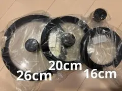 アイリスオーヤマ　キッチンシェフ　強化ガラス蓋のサムネイル