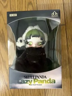 【新品】SKULLPANDA Lazy Panda スカルパンダ　Popmart