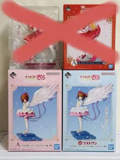 未開封品】WSC 博麗霊夢・霧雨魔理沙 松倉ねむver.レジンキットセット