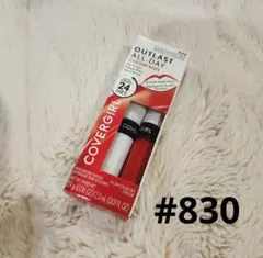 COVERGIRL OUTLAST ALL-DAY 830のサムネイル