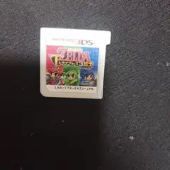 ゼルダの伝説 トライフォース3銃士