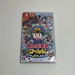 Item thumbnail for item 8ece75bd-c09e-43fc-98af-8c57537b82fa