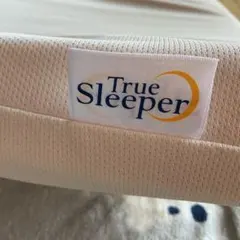 True Sleeper シングルサイズ 敷き布団 ベージュのカバー