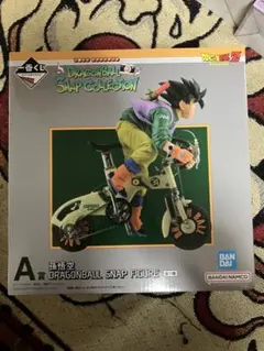 一番くじ ドラゴンボール SNAP COLLECTION A賞孫悟空