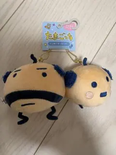 たまごっち キーホルダー ぬいぐるみ、おやじっち
