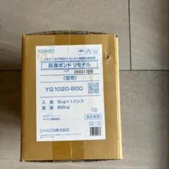 DAIKEN 直床ボンド リモデル 夏用 5kg 新品未使用品✨ - メルカリ