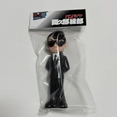 【限定500体】オビツ製作所 東野VS ソフビ人形 東野VS 東野幸治 ソフビ 人形 500体限定 オビツ製作所 | Mercari