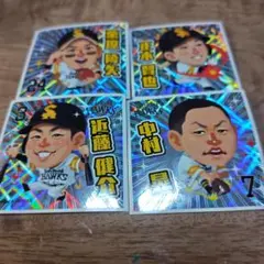 福岡ソフトバンクホークス キラキラシール 4枚セット
